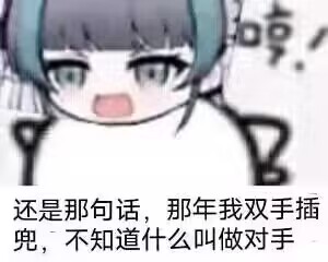 %Q`FB2Y64MHHR79@Q_P`2.jpg