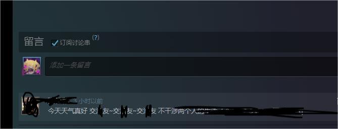 360截图20230314212110189.jpg