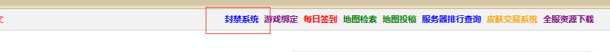 QQ图片20230315014146.png