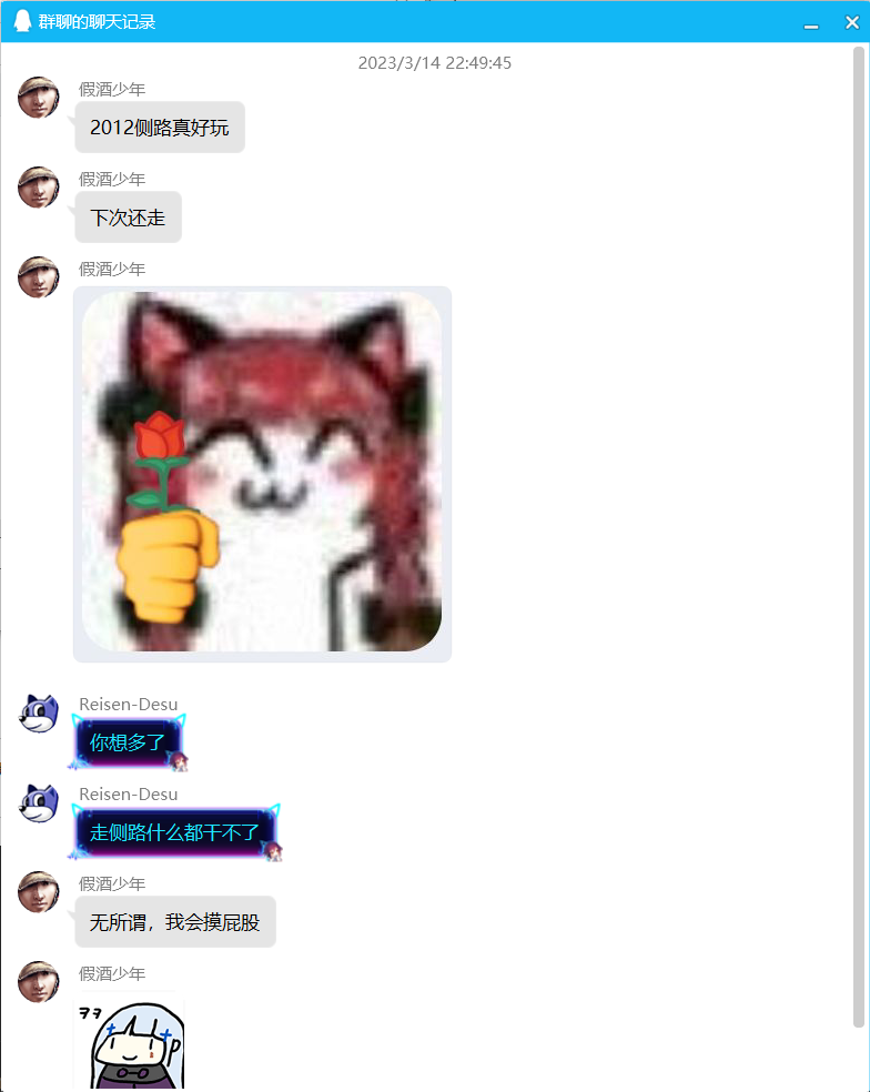 KJ@YW8]@@EEDAD[B7{U`[JY.png