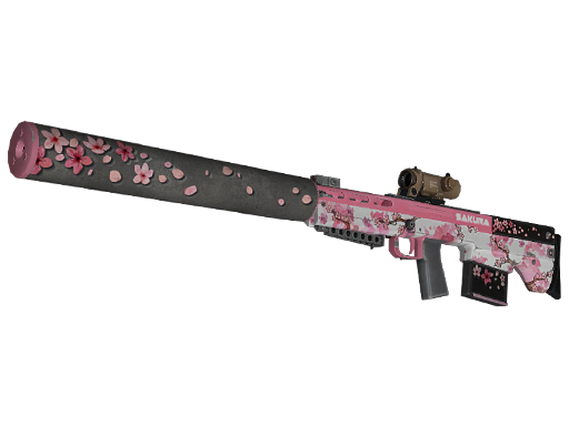 weapon_aug.png