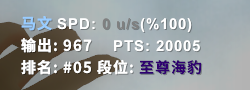 PD$~LM92}LN_`{B~A)FKSRJ.png