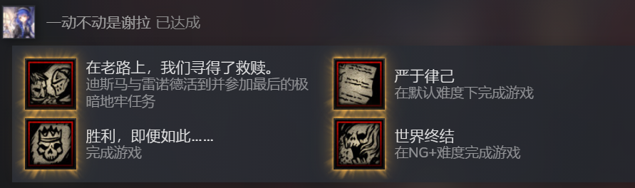 OH}`AL(L0X[`NNRQ8`UE@QE.png