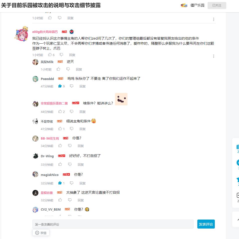 360截图20230328182653722.jpg