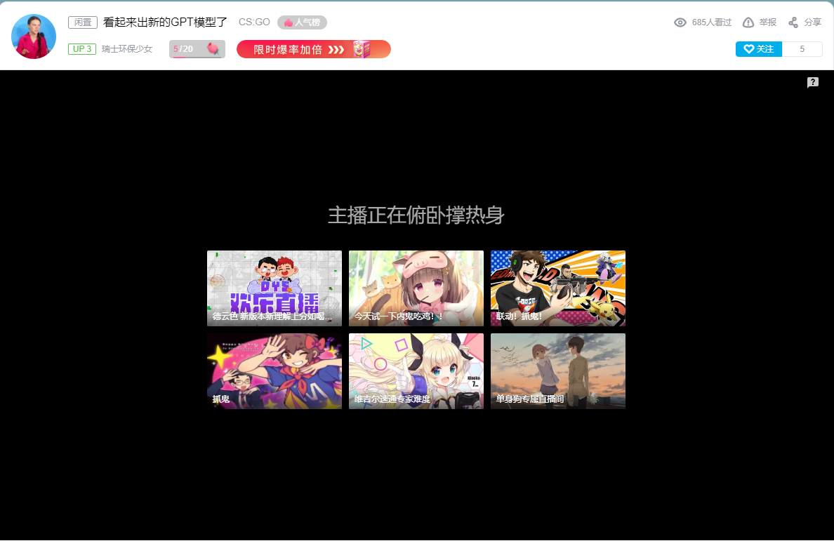 QQ图片20230328215212.png