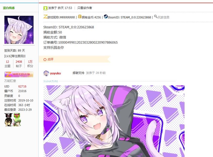 屏幕截图 2023-03-29 090440.png