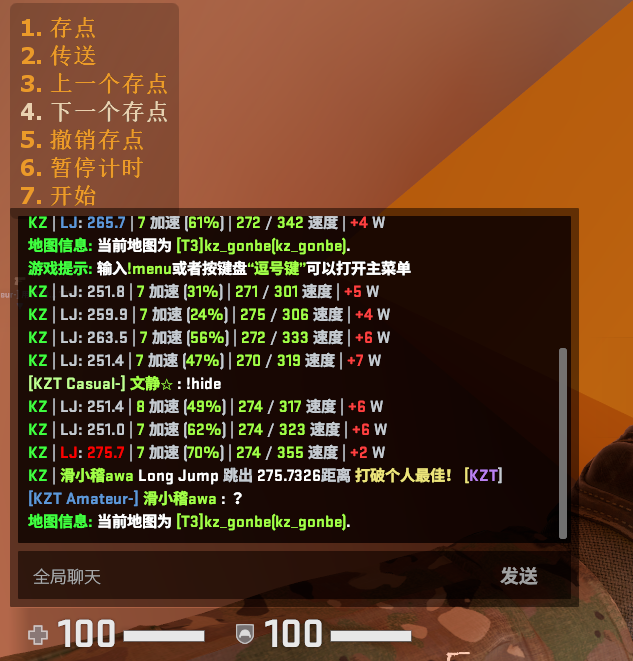 20230331162627.png
