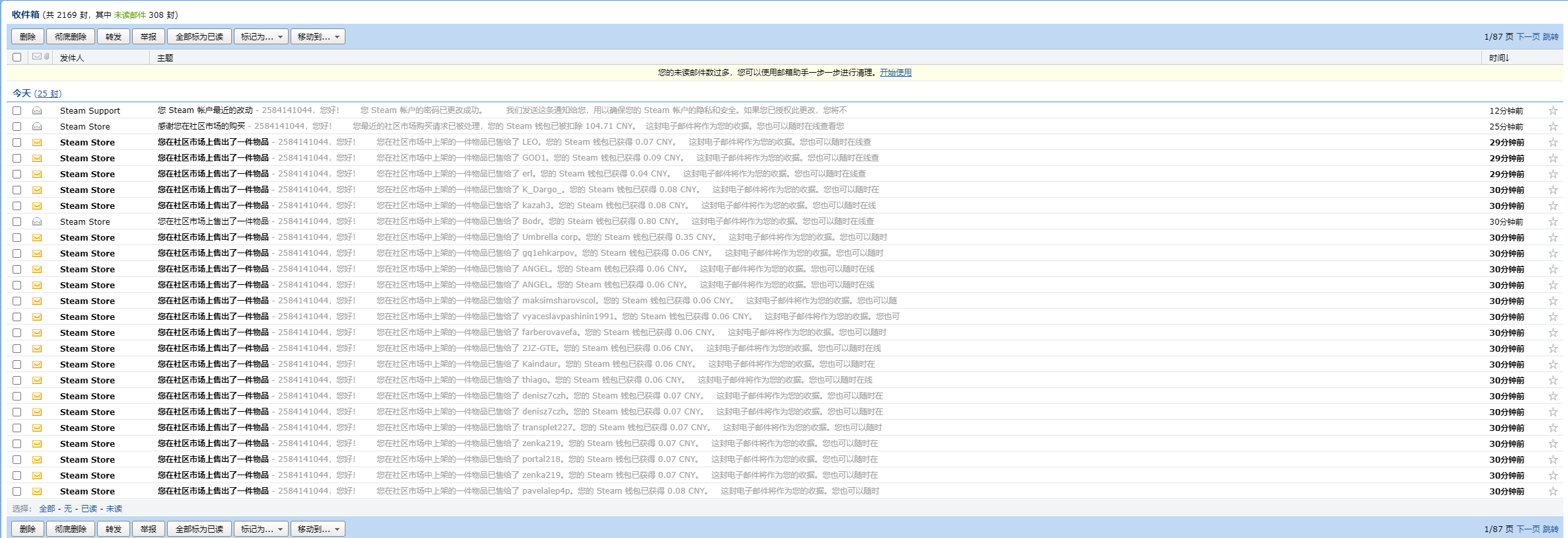 Snipaste_2023-04-01_10-28-47.png