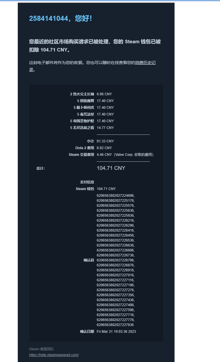 P2B7JR{4TTQRC[`)M[8S3PG.png