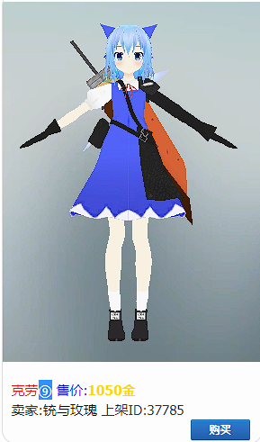 9.PNG