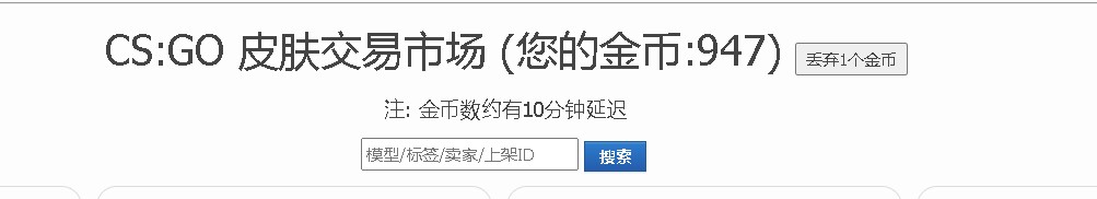 屏幕截图 2023-04-01 231933.jpg