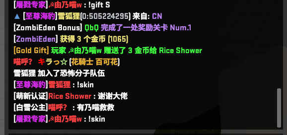 QQ图片20230403021916.png