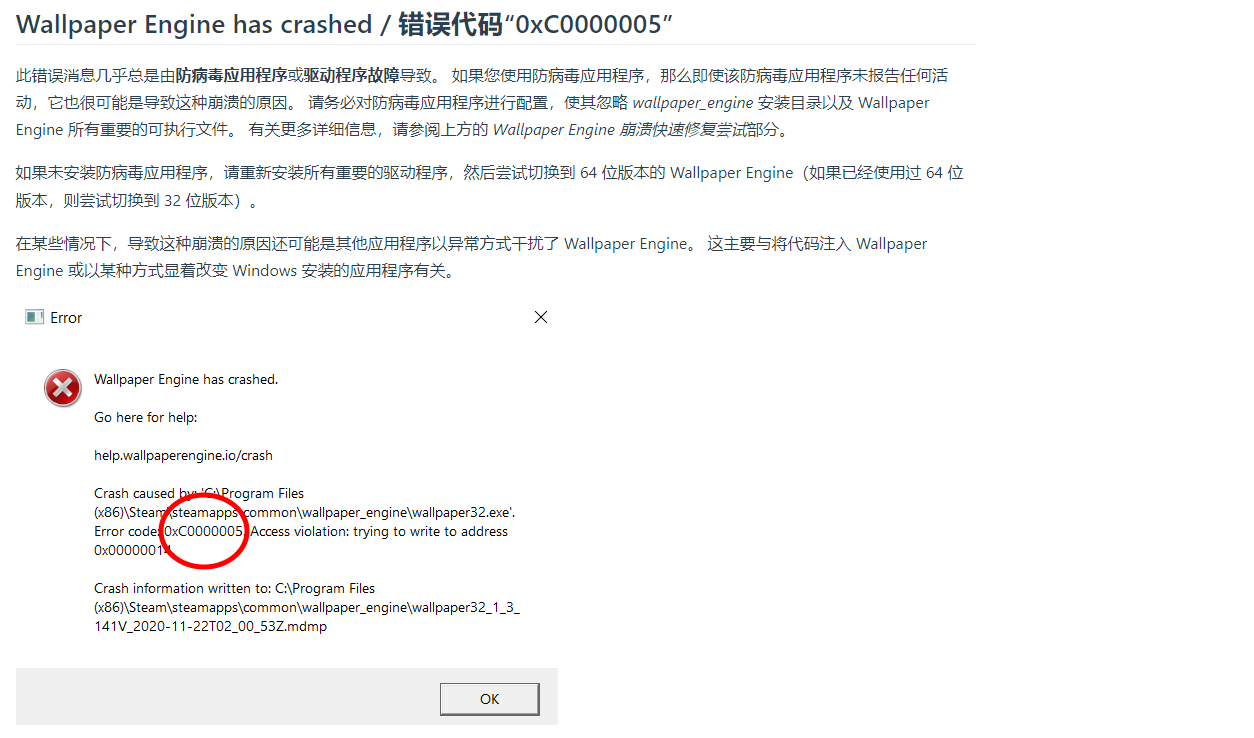 Snipaste_2023-04-03_09-49-21.png