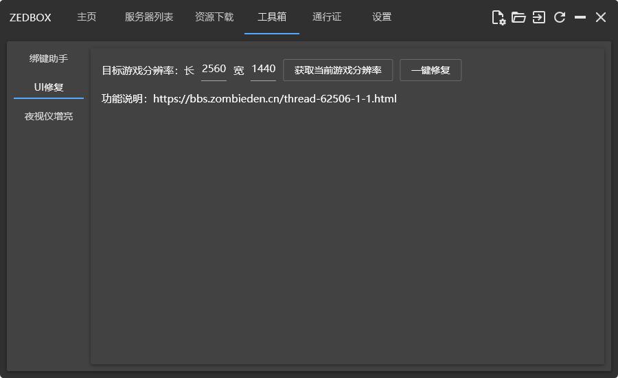 360截图20230403182927431.jpg