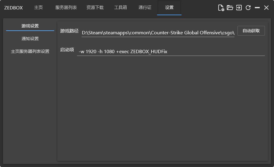 360截图20230403182945169.jpg