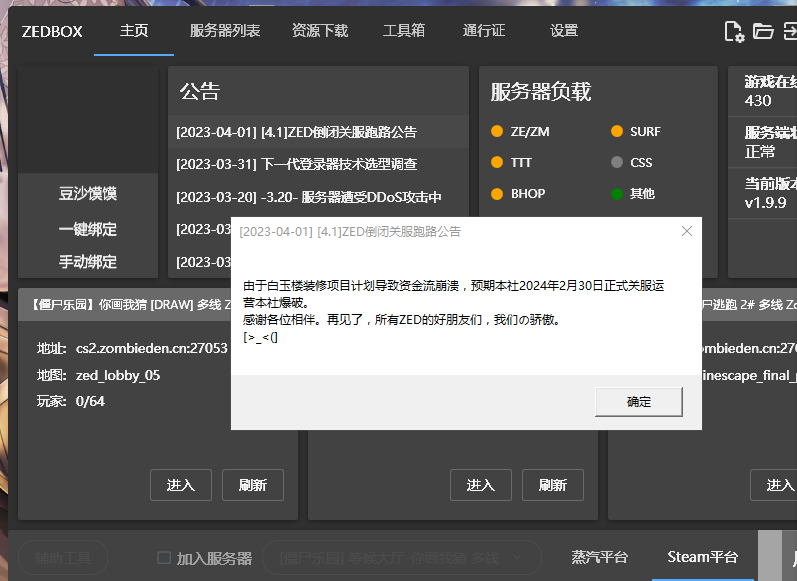 T(KEO}1Y9D_796]OUH@)GJT.png