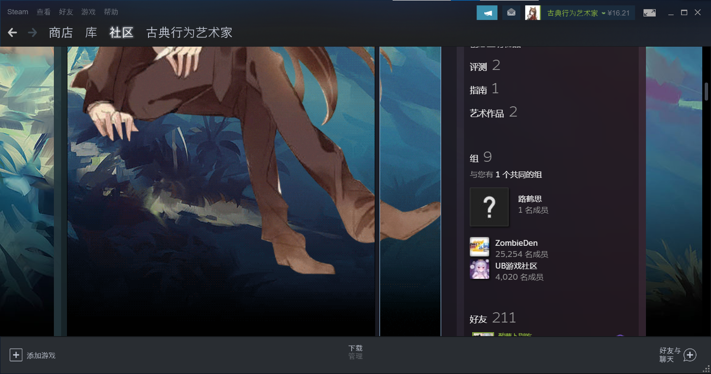 C6KVPHH47NX_3]5LT2056PT.png