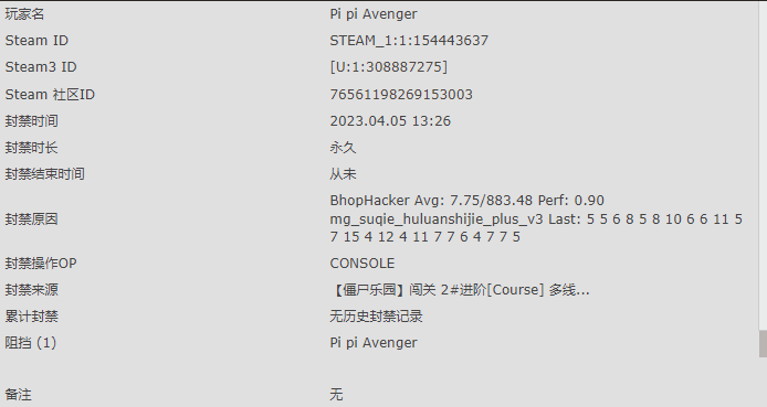 1680675230171.jpg