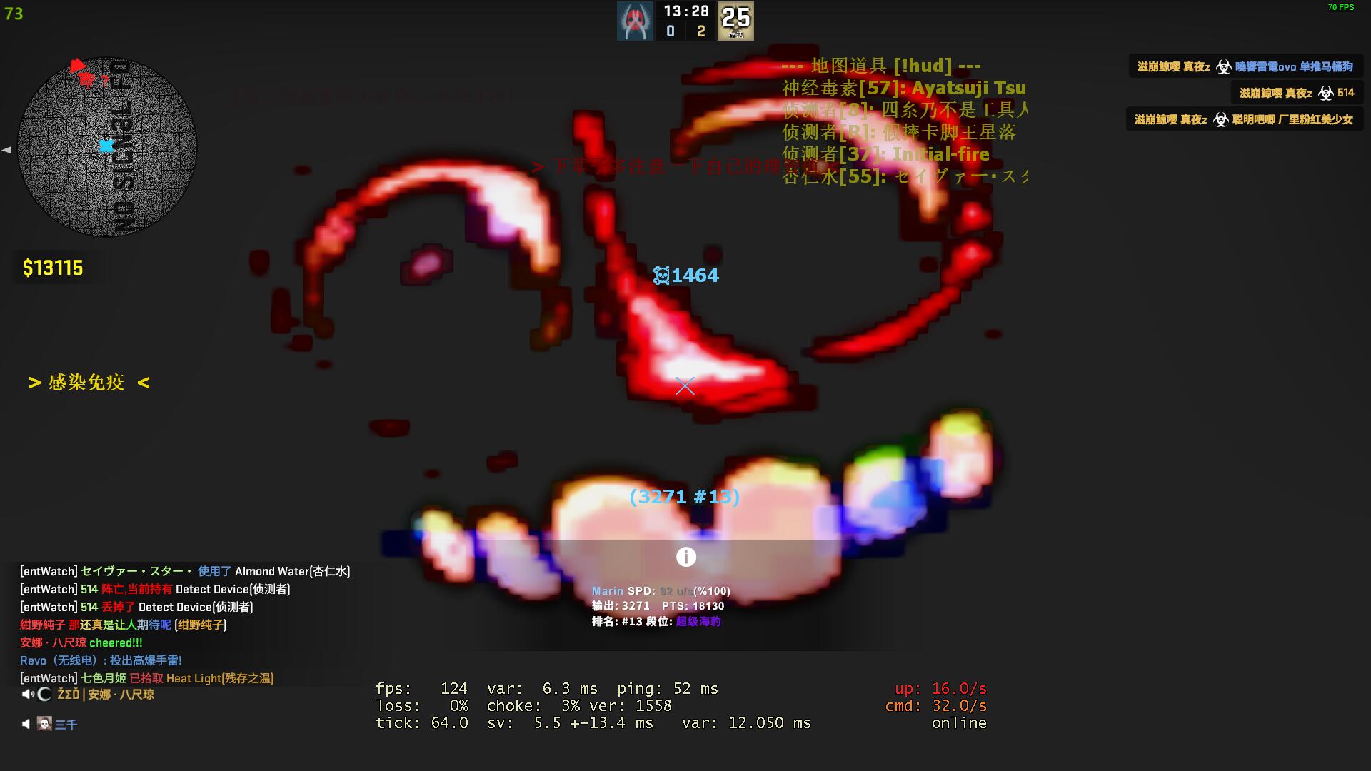 QQ图片20230406162834.jpg