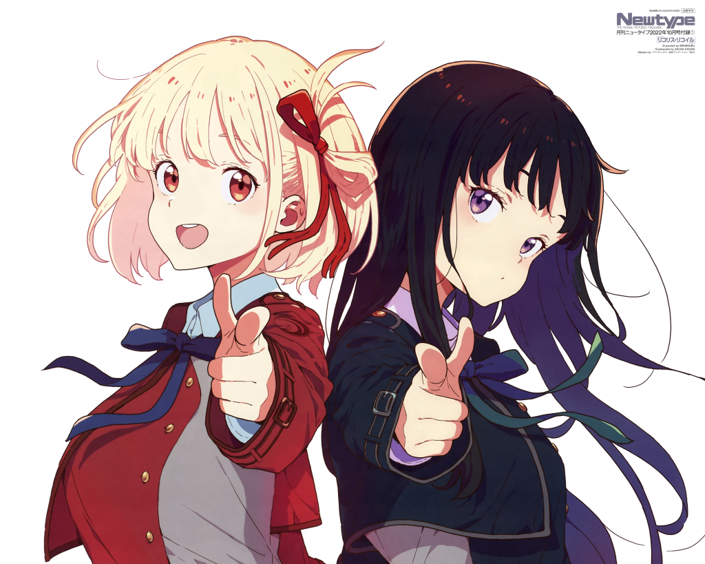 233.png