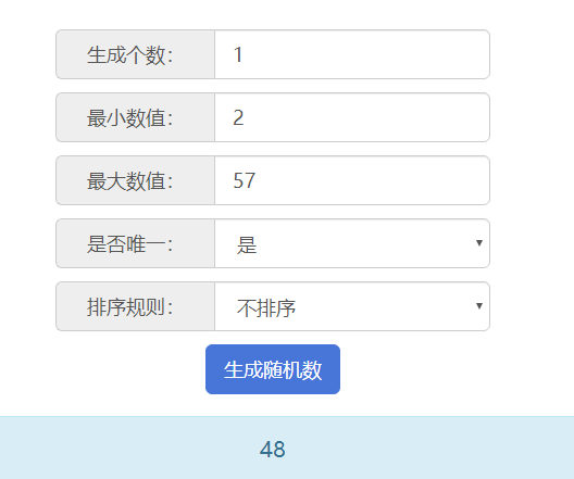 QQ截图20230407202222.png