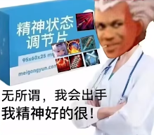 EWSYMWM4E1CUI`YI`4RXWDM.png