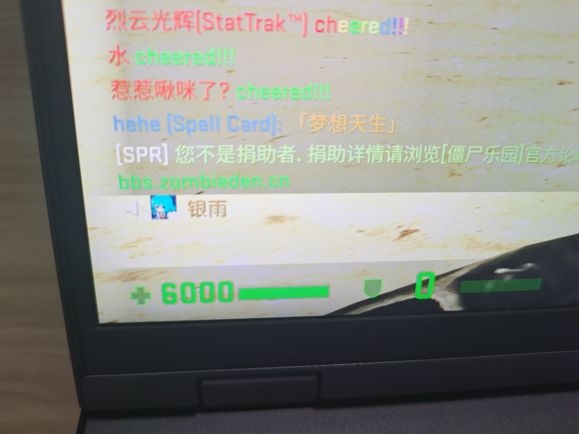 QQ图片20230409184958.jpg