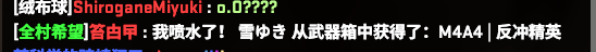 QQ图片20230410011651.png