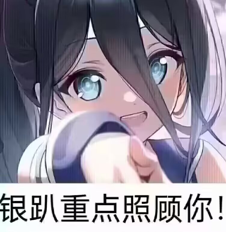 QQ图片20230410011707.jpg