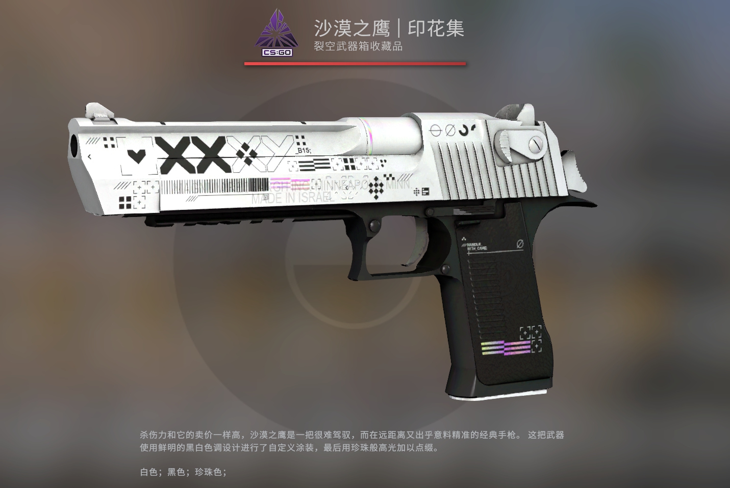 DMYUO`71NBNCHX`@YGRMF)1_WPS图片.jpg