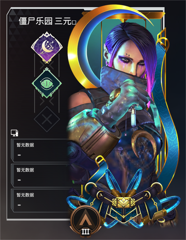 收手吧，阿卡