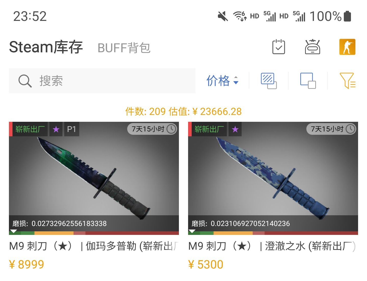 QQ图片20230412235421.jpg