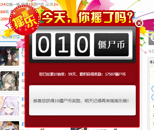 QQ图片20230414030755.png