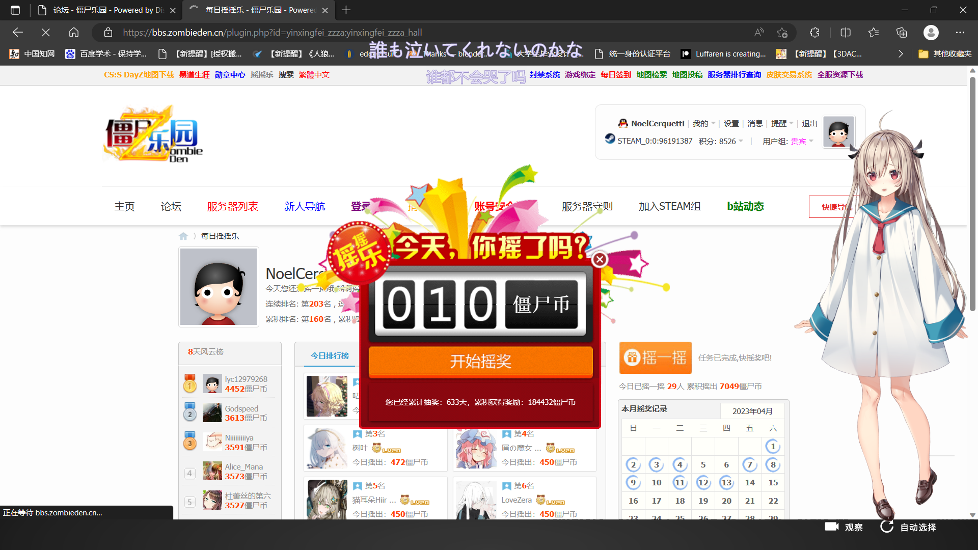 无标题.png