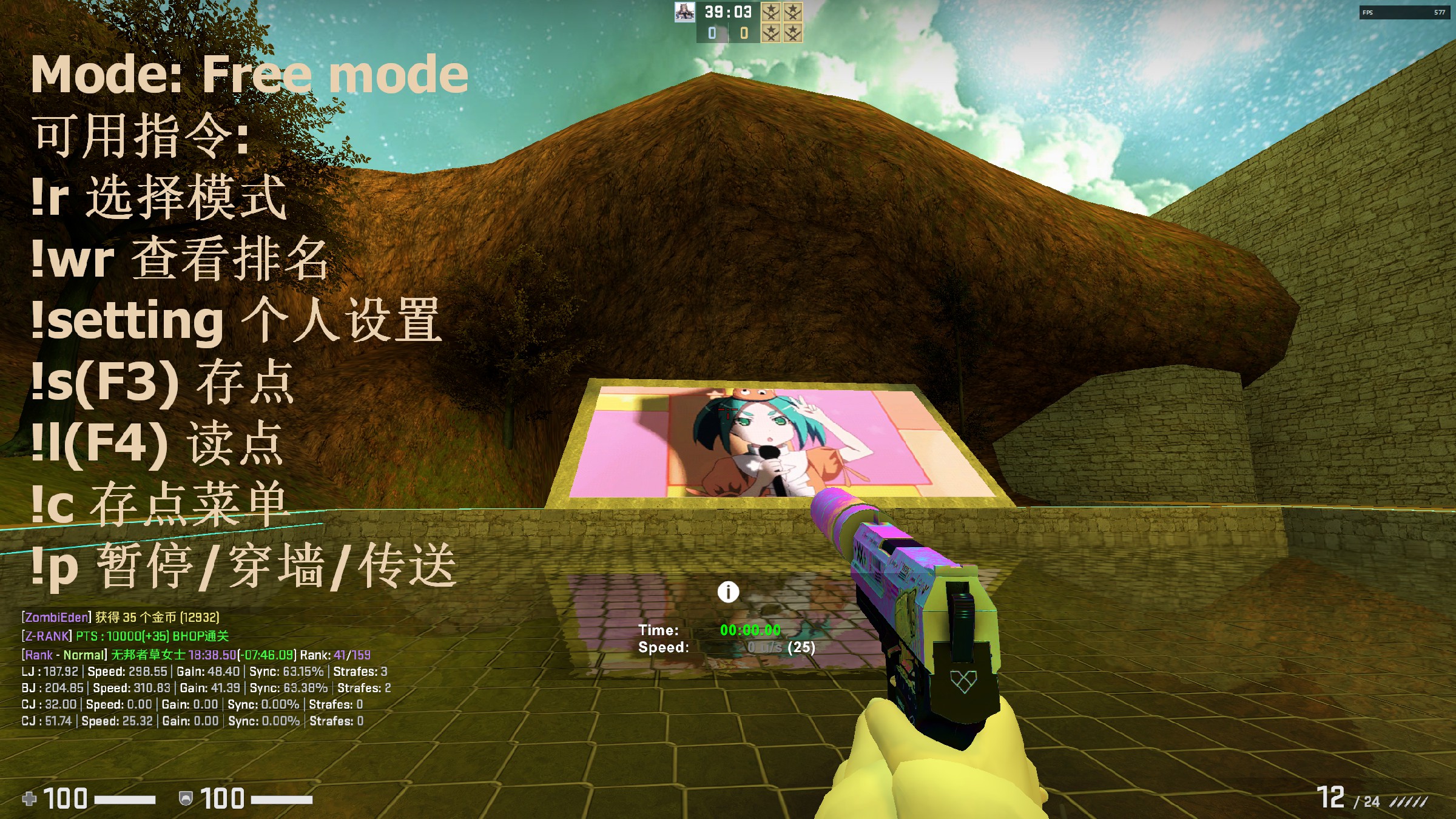 Counter Strike Global Offensive_2023.04.15-05.28.jpg