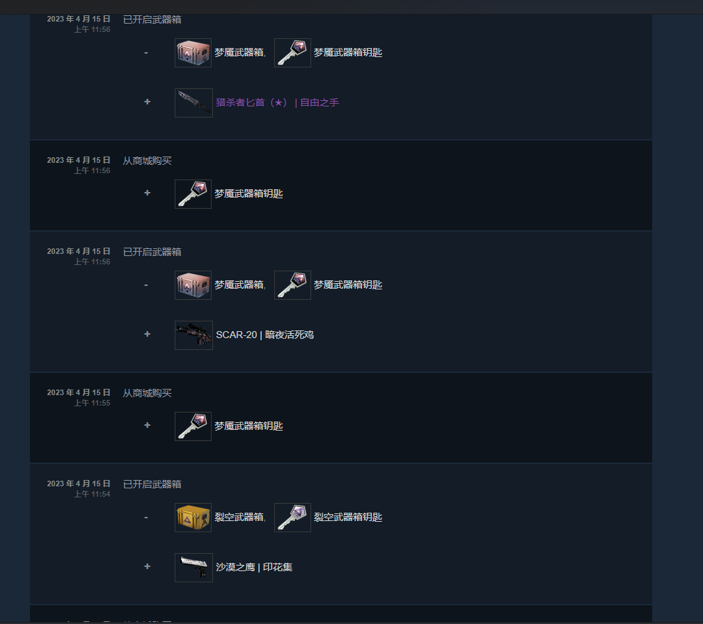 57MP9JGP4M4Y(XE%9Q@0}]O.png