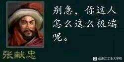 c8e50423dd54564e7acf38f8f6de9c82d3584fff.jpg
