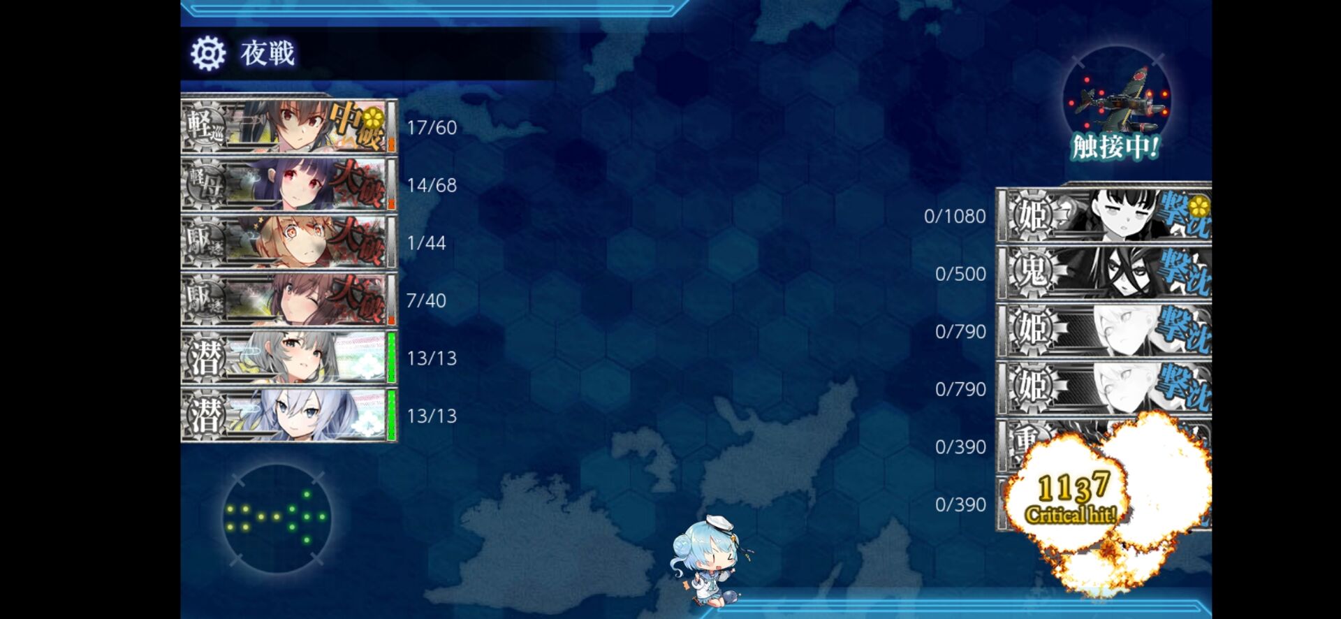 359d2af0bf5da3f5.jpg
