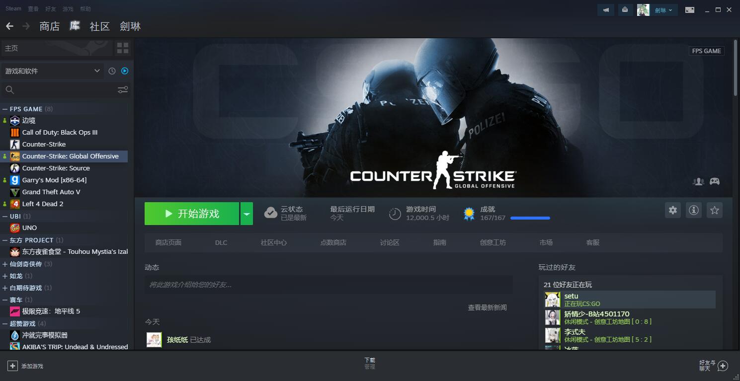 QQ截图20230417205011.jpg