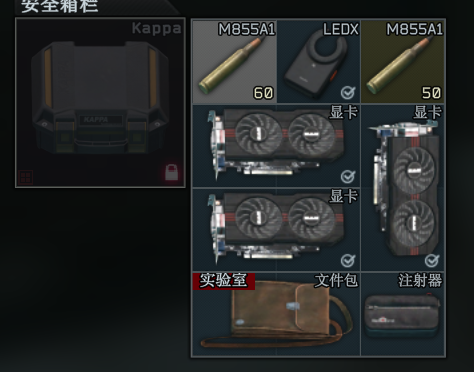 mmexport1681832506723.png