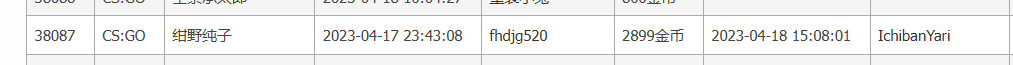 _079}JKAEQNIP5WKE}{]VPY.png