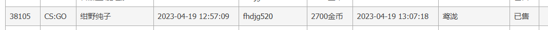 7%]8F@W49U@JX1DVH$B0R91.png