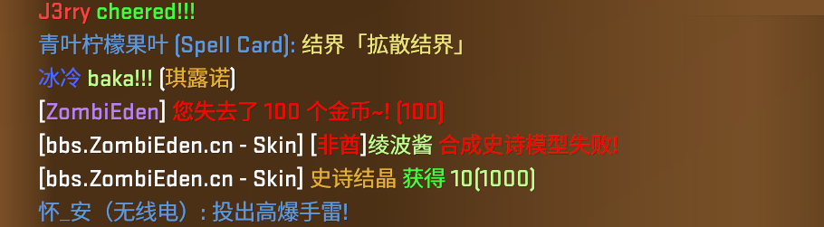 Snipaste_2023-04-21_11-35-22.png