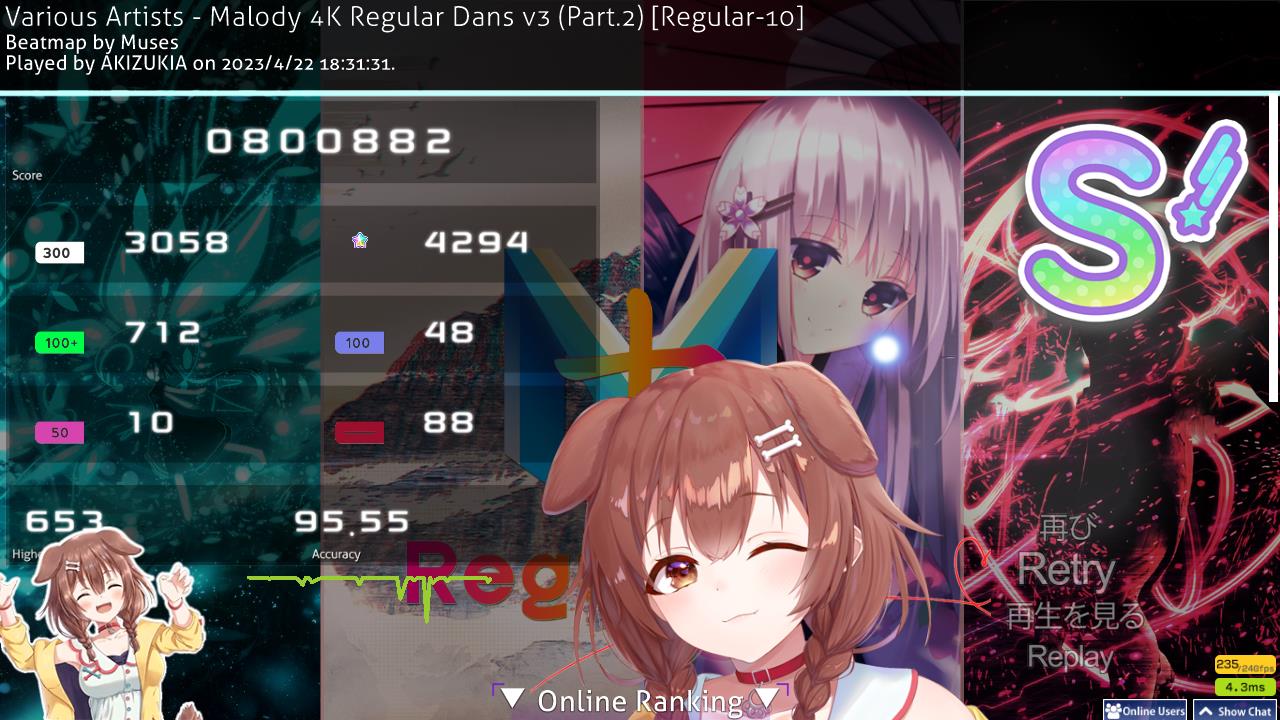 screenshot077.jpg