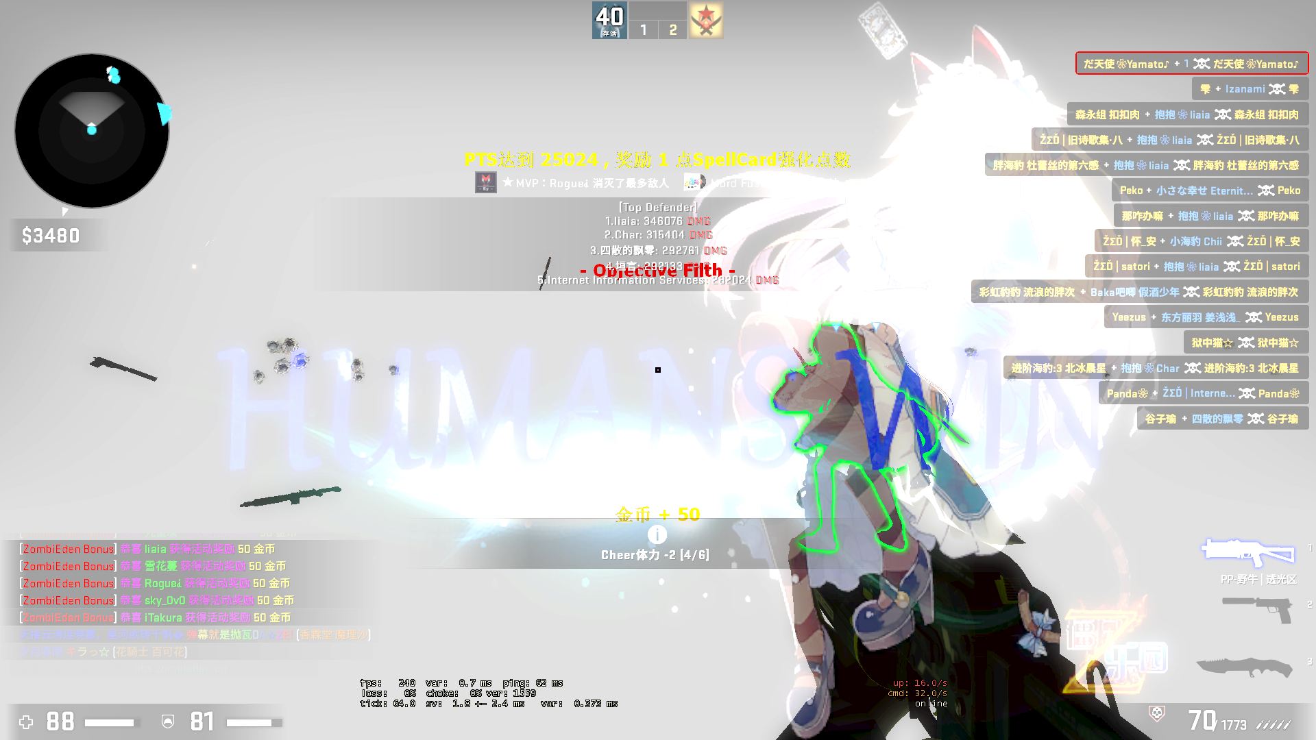 QQ图片20230422233319.png
