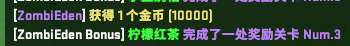 8UP90(E}TA8XJ_2CDOL1PX7.png