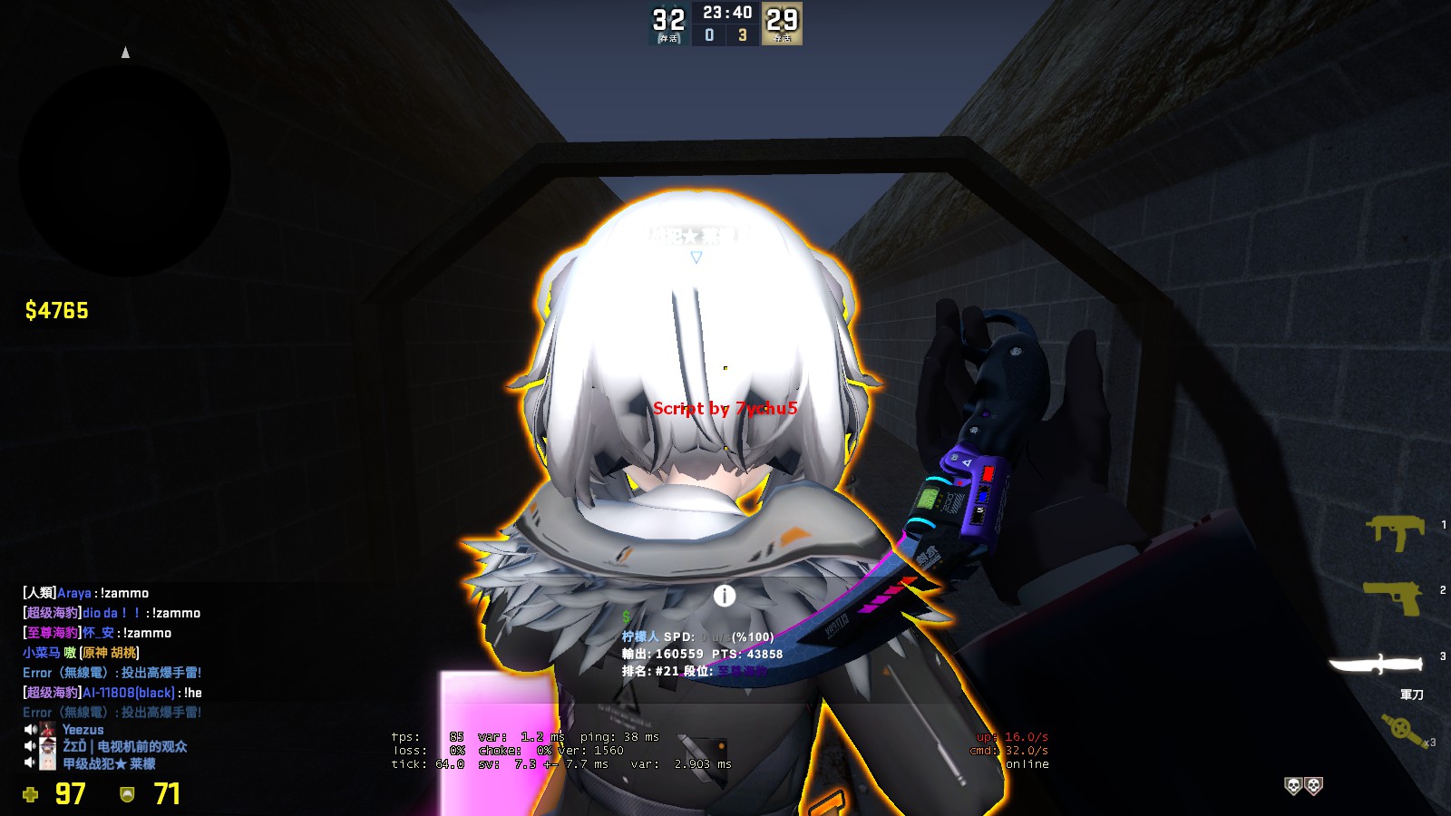 20230428221641_1.jpg