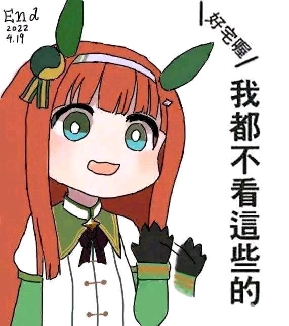 QQ图片20230501030014.jpg