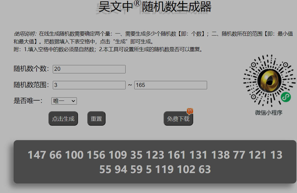 111.png