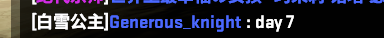 QQ图片20230503093538.png